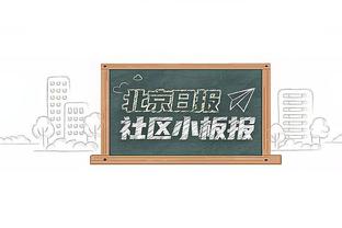 外线手感不佳！福克斯三分7中1拿到30分5板4助&6次失误